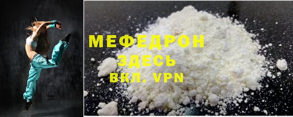 марки nbome Белоозёрский